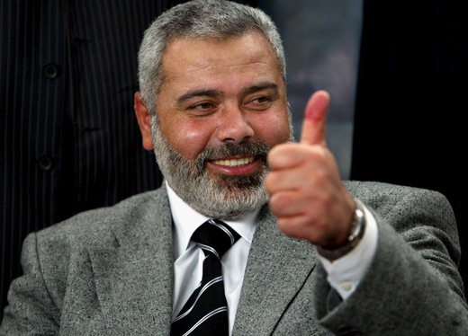 i haniyeh